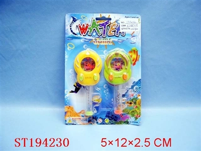 WATER GAME - ST194230