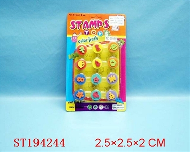 SMALL ITEMS - ST194244