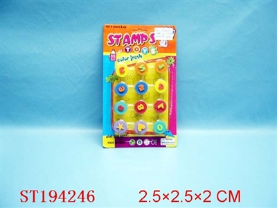 SMALL ITEMS - ST194246
