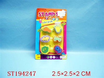 SMALL ITEMS - ST194247