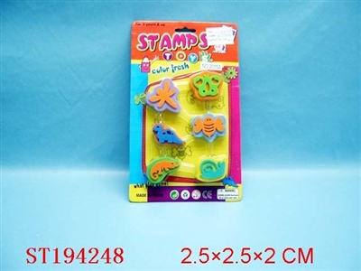 SMALL ITEMS - ST194248