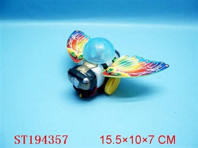 PULL LINE ANIMAL - ST194357