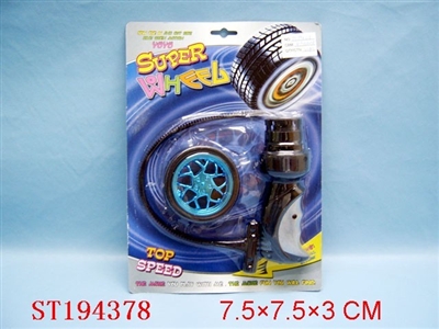 SPINNING TOP - ST194378