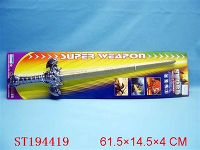 SWORD - ST194419