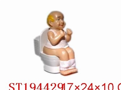 VOICE CONTROL CLOSESTOOL - ST194429
