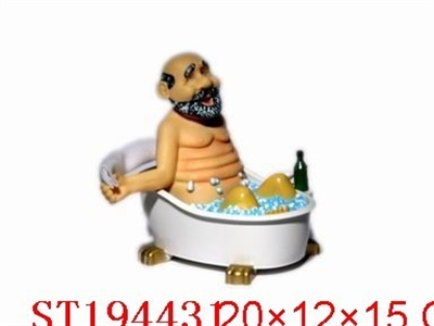 VOICE CONTROL BATHTUB - ST194431