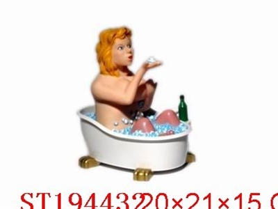 VOICE CONTROL BATHTUB - ST194432