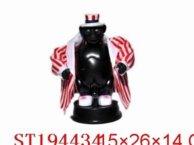 DOLL - ST194434