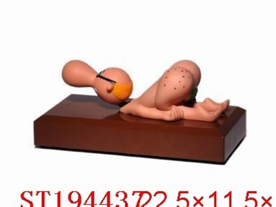 VOICE CONTROL PROBOSCIDES - ST194437