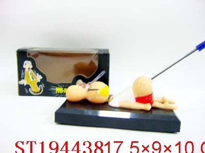B/O PROBOSCIDES - ST194438