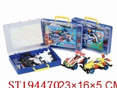 TOOL SET - ST194470