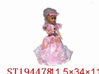 VOICE CONTROL DANCER - ST194478
