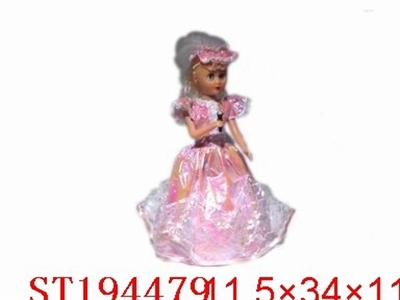 VOICE CONTROL DANCER - ST194479