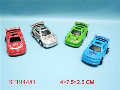 SLIDING CAR - ST194481