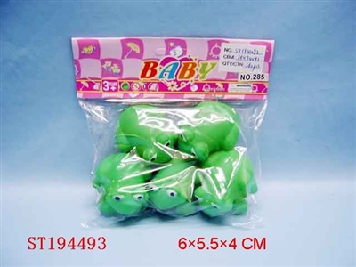 SOFT  PLASTIC - ST194493