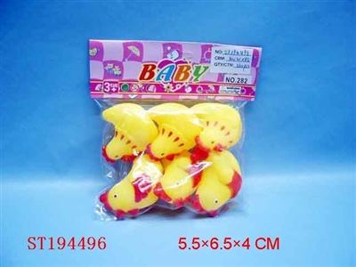 SOFT  PLASTIC - ST194496