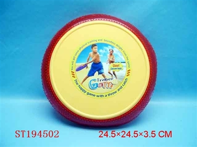 FRISBEE - ST194502