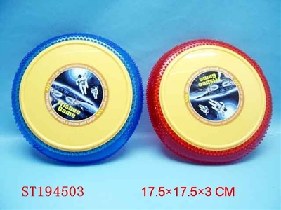 FRISBEE - ST194503
