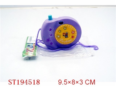 CAMERA - ST194518