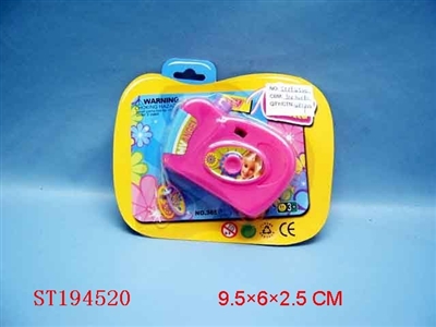 CAMERA - ST194520