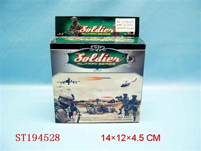 SOLDIER - ST194528