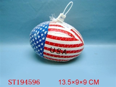 BALL - ST194596