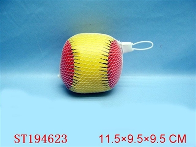 BALL SERIES - ST194623