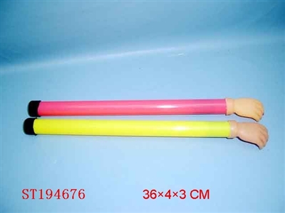 MAGIC SOUND STICK - ST194676