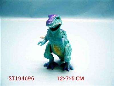 DINOSAUR - ST194696