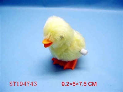 WINDING UP DUCK - ST194743