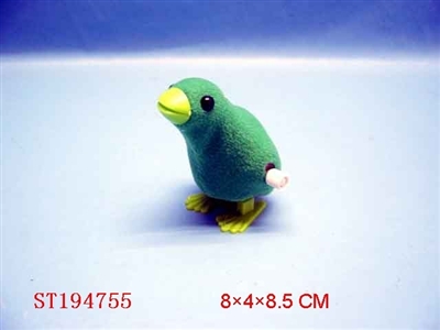 WINDING UP FROG - ST194755