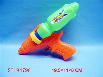 WATER GUN - ST194798