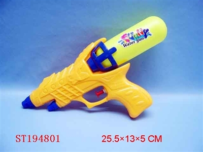 WATER GUN - ST194801