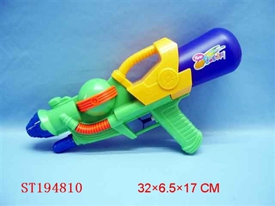 WATER GUN - ST194810