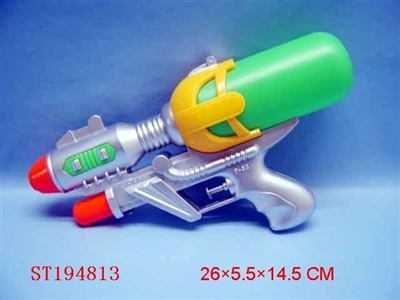 WATER GUN - ST194813