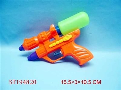 WATER GUN - ST194820