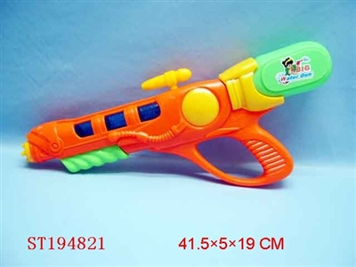 WATER GUN - ST194821