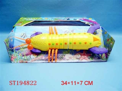 ELECTRIC ANIMAL - ST194822