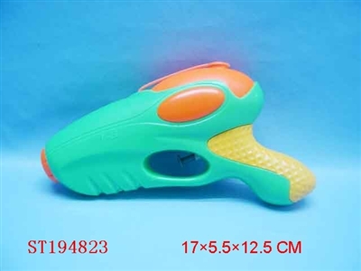 WATER GUN - ST194823