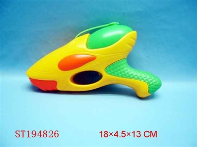 WATER GUN - ST194826
