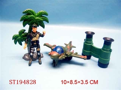 MILITARY SET - ST194828