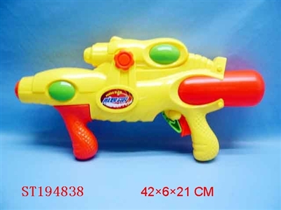WATER GUN - ST194838