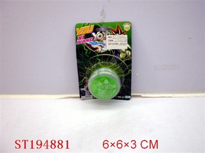 YOYO - ST194881