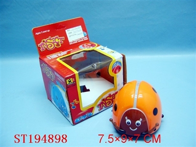 B/O STUNT BEETLE - ST194898