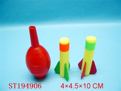 FLY BOMB - ST194906