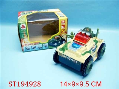 B/O CAR - ST194928