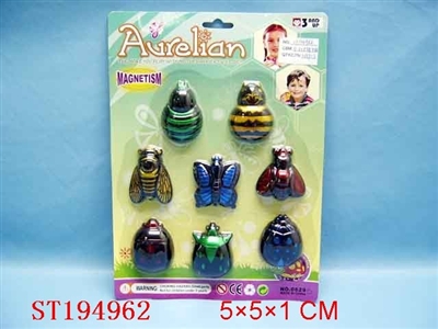 INSECT - ST194962