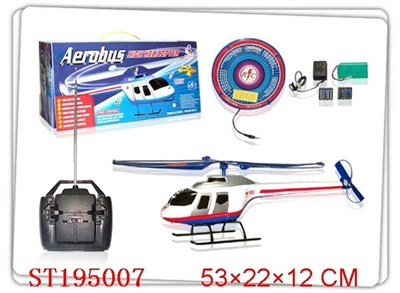 R/C HELICOPTER - ST195007