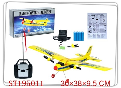 R/C PLANE - ST195011