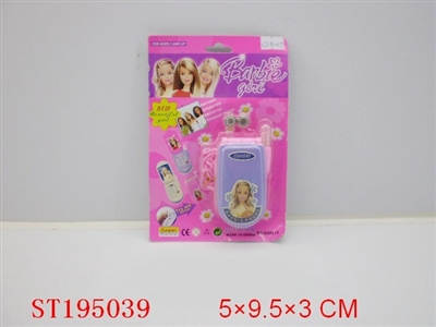 MOBILEPHONE - ST195039